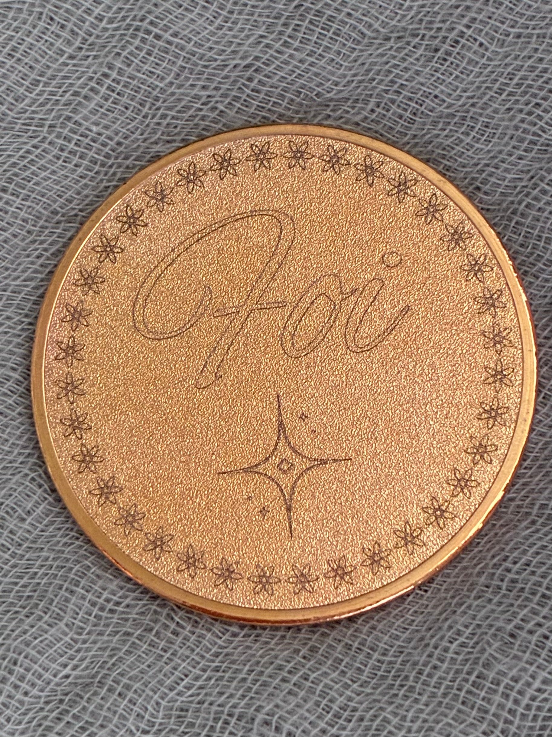 Pièce d'intention