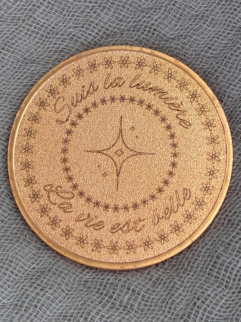 Pièce d'intention